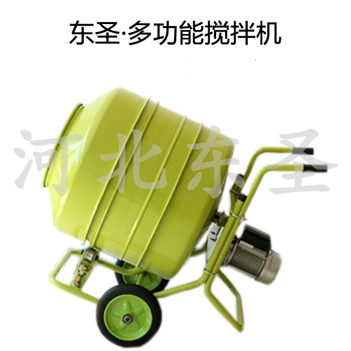 臥式小型攪拌機-河北東圣吊索具制造有限公司 臥式小型攪拌機-河北東圣吊索具制造有限公司