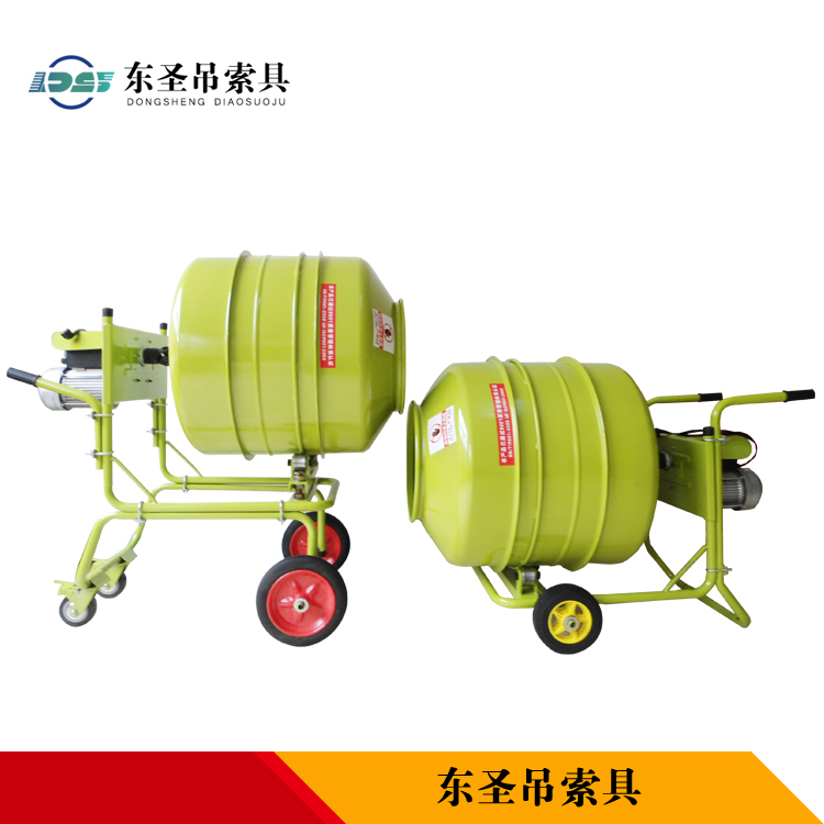 220V小型水泥攪拌機產品展示 220V小型水泥攪拌機產品展示
