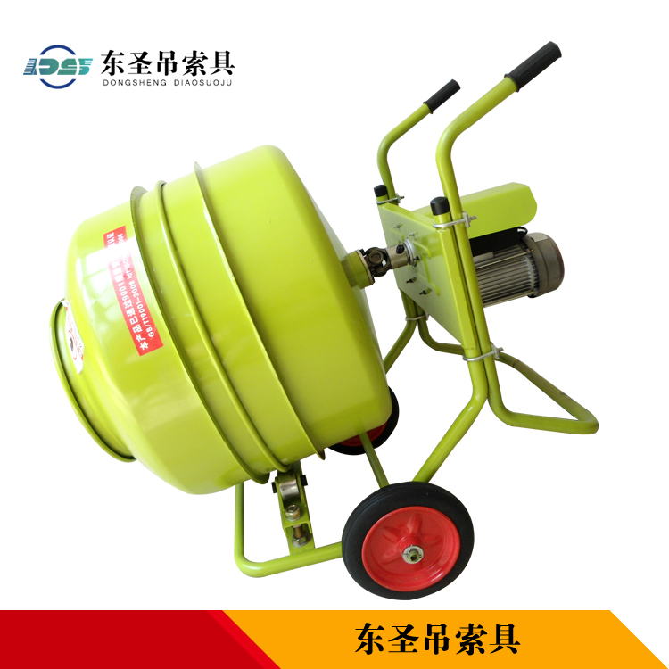 220V便攜式攪拌機卸料狀態(tài)圖片展示 220V便攜式攪拌機卸料狀態(tài)圖片展示