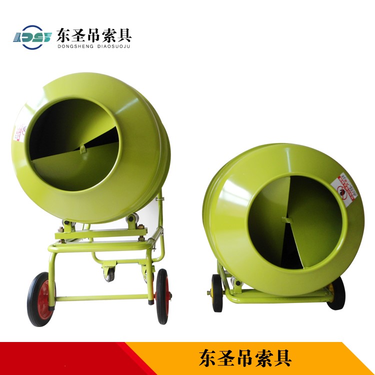 1200L小型攪拌機--河北東圣吊索具制造有限公司--小型攪拌機|石材夾具|液壓堆高車|手動叉車 1200L小型攪拌機--河北東圣吊索具制造有限公司--小型攪拌機|石材夾具|液壓堆高車|手動叉車