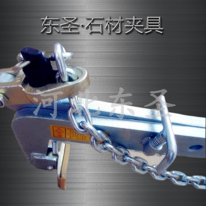 電鍍石材夾具安全栓--河北東圣吊索具制造有限公司--小型攪拌機(jī)|石材夾具|液壓堆高車|手動叉車