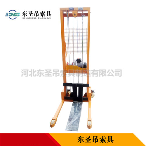 手動(dòng)液壓裝卸車產(chǎn)品實(shí)拍照片--河北東圣吊索具制造有限公司--手動(dòng)液壓堆高車|手動(dòng)叉車|石材夾具|小型攪拌機(jī) 手動(dòng)液壓裝卸車產(chǎn)品實(shí)拍照片--河北東圣吊索具制造有限公司--手動(dòng)液壓堆高車|手動(dòng)叉車|石材夾具|小型攪拌機(jī)