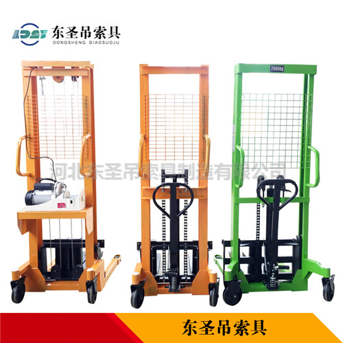 手動(dòng)液壓裝卸車產(chǎn)品實(shí)拍照片--河北東圣吊索具制造有限公司--手動(dòng)液壓堆高車|手動(dòng)叉車|石材夾具|小型攪拌機(jī) 手動(dòng)液壓裝卸車產(chǎn)品實(shí)拍照片--河北東圣吊索具制造有限公司--手動(dòng)液壓堆高車|手動(dòng)叉車|石材夾具|小型攪拌機(jī)