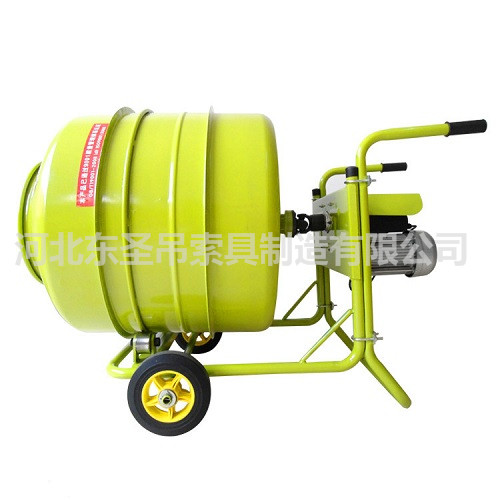 350L小型攪拌機產品展示--河北東圣吊索具制造有限公司--小型攪拌機|石材夾具|液壓堆高車|手動叉車 350L小型攪拌機產品展示--河北東圣吊索具制造有限公司--小型攪拌機|石材夾具|液壓堆高車|手動叉車