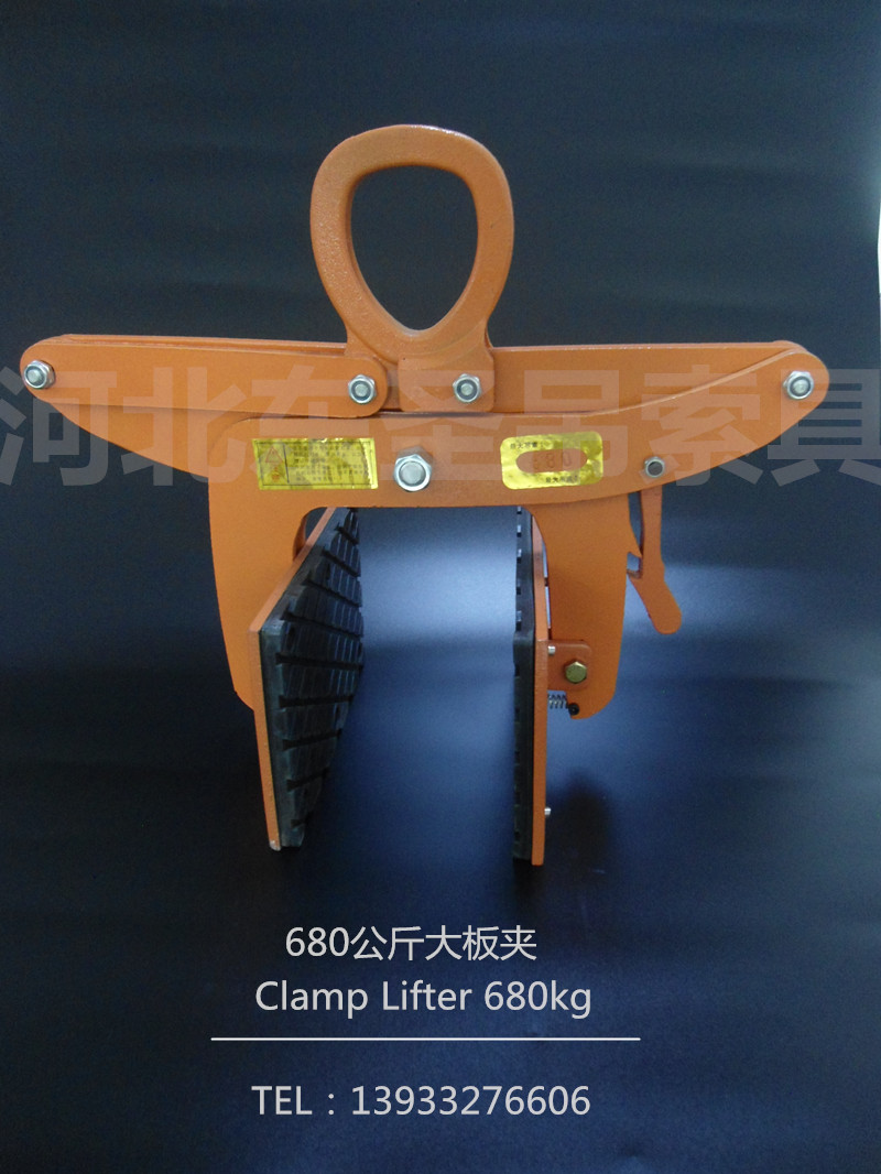 路沿石夾子膠墊子花紋細節--河北東圣吊索具制造有限公司--石材夾具|小型攪拌機|液壓堆高車|手動叉車